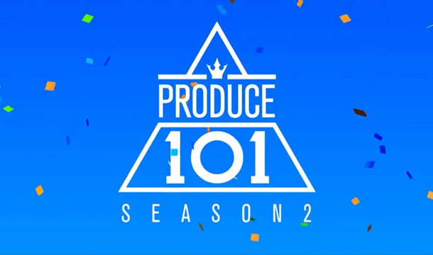 Produce 101 第二季